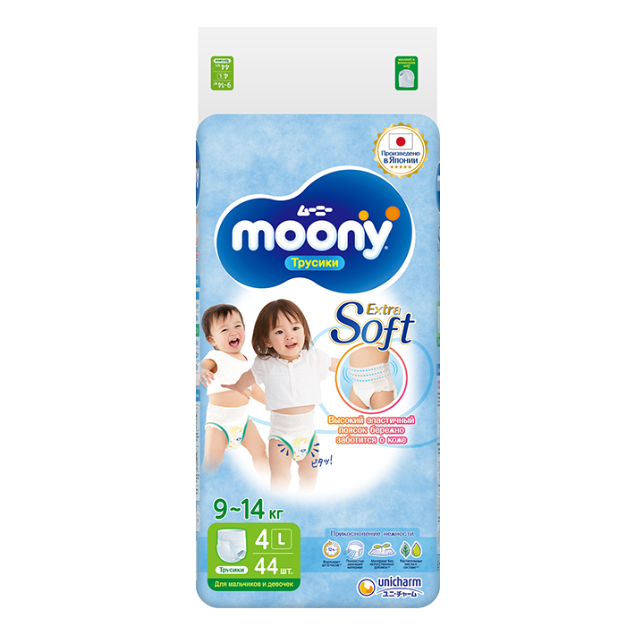 pampersy pampers 2 30 sztuk