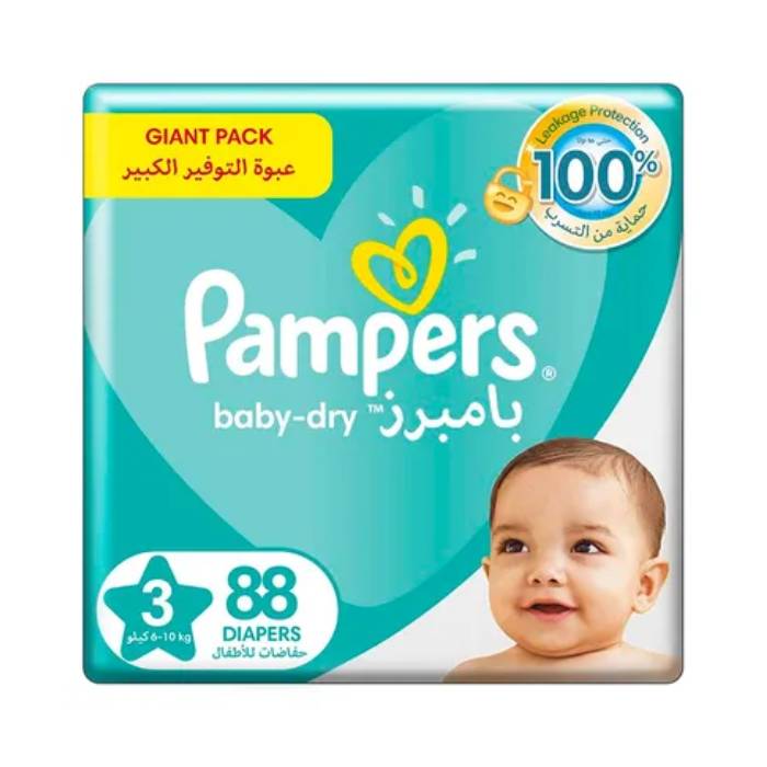 promocja na pieluchy pampers