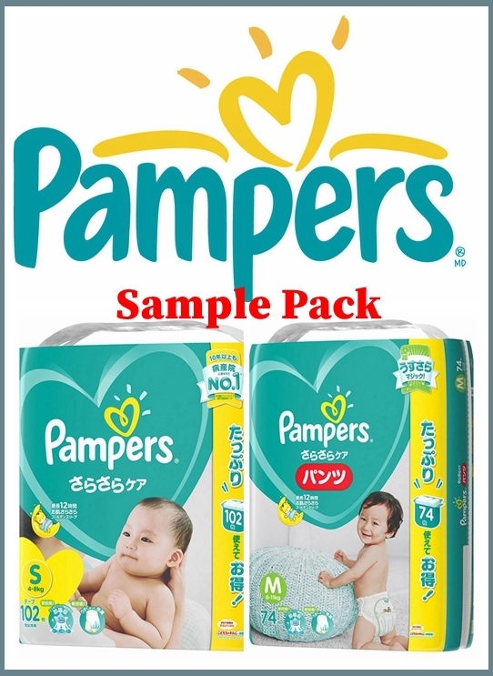 pampers zdjęć