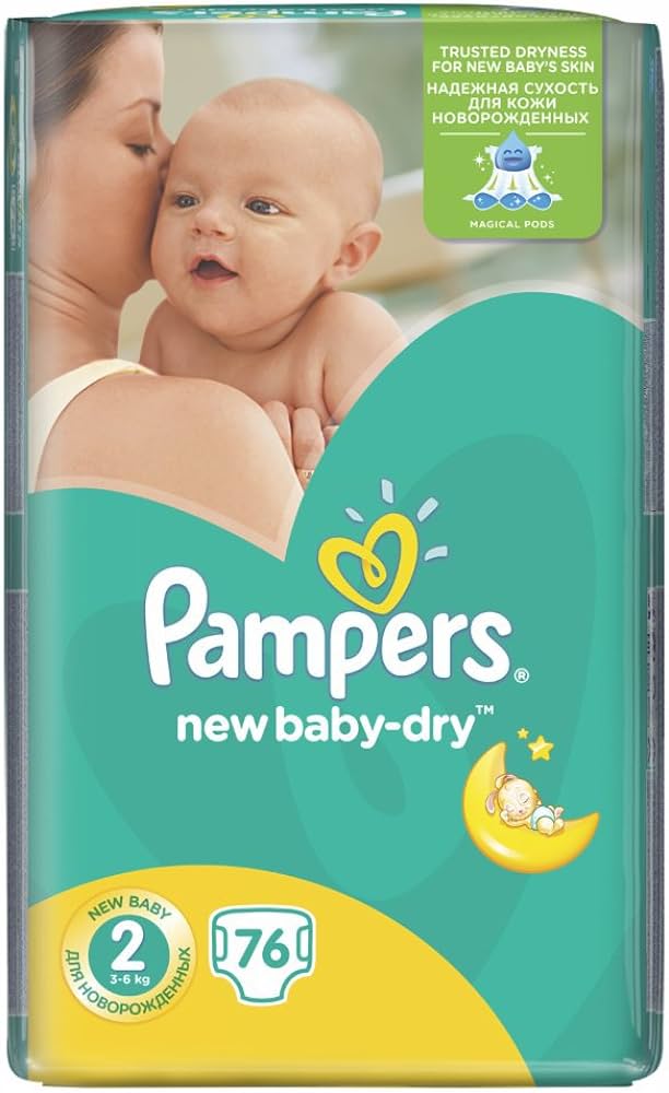 pieluchy pampers premium care 1 sklep