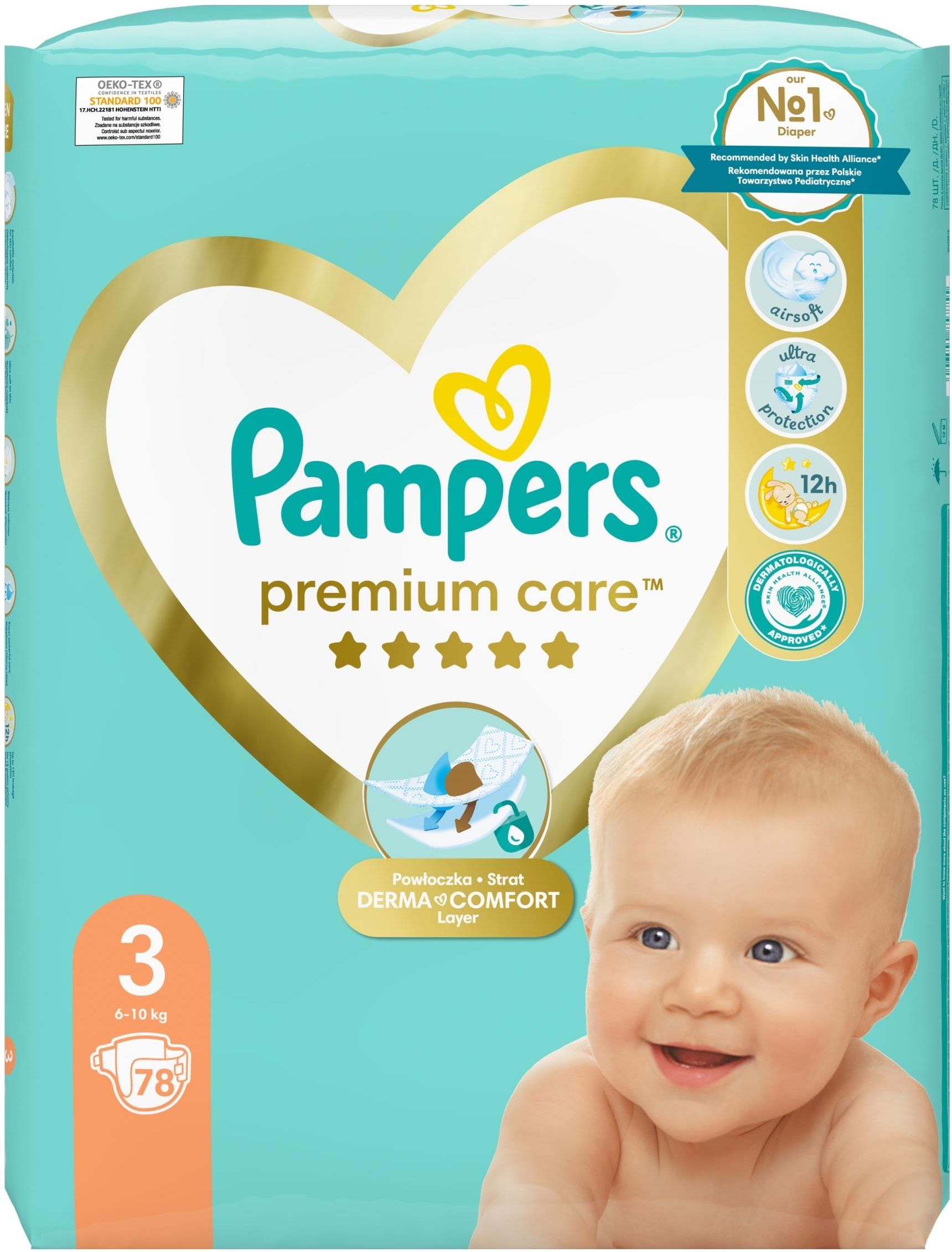 cena pampersów pampers 2