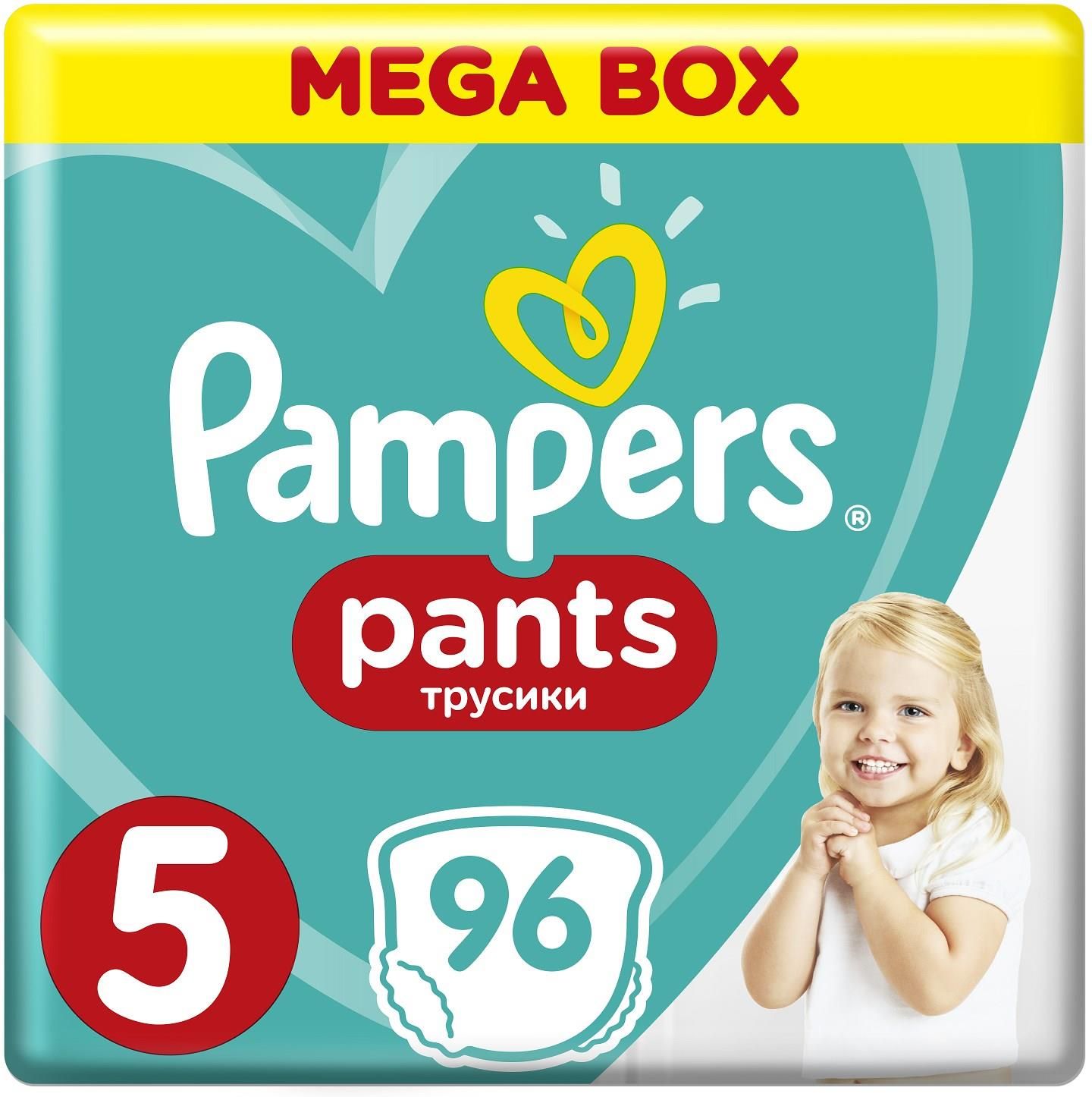 pampers t6711