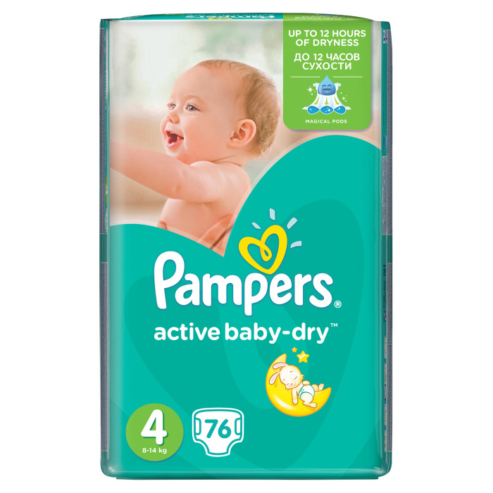 pampers active baby 3 74