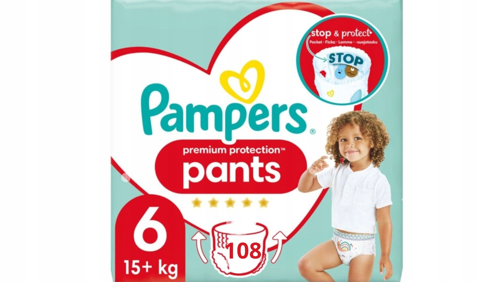 pieluchy pampers night opinie