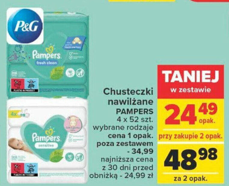 pieluchy pampers new baby baby care