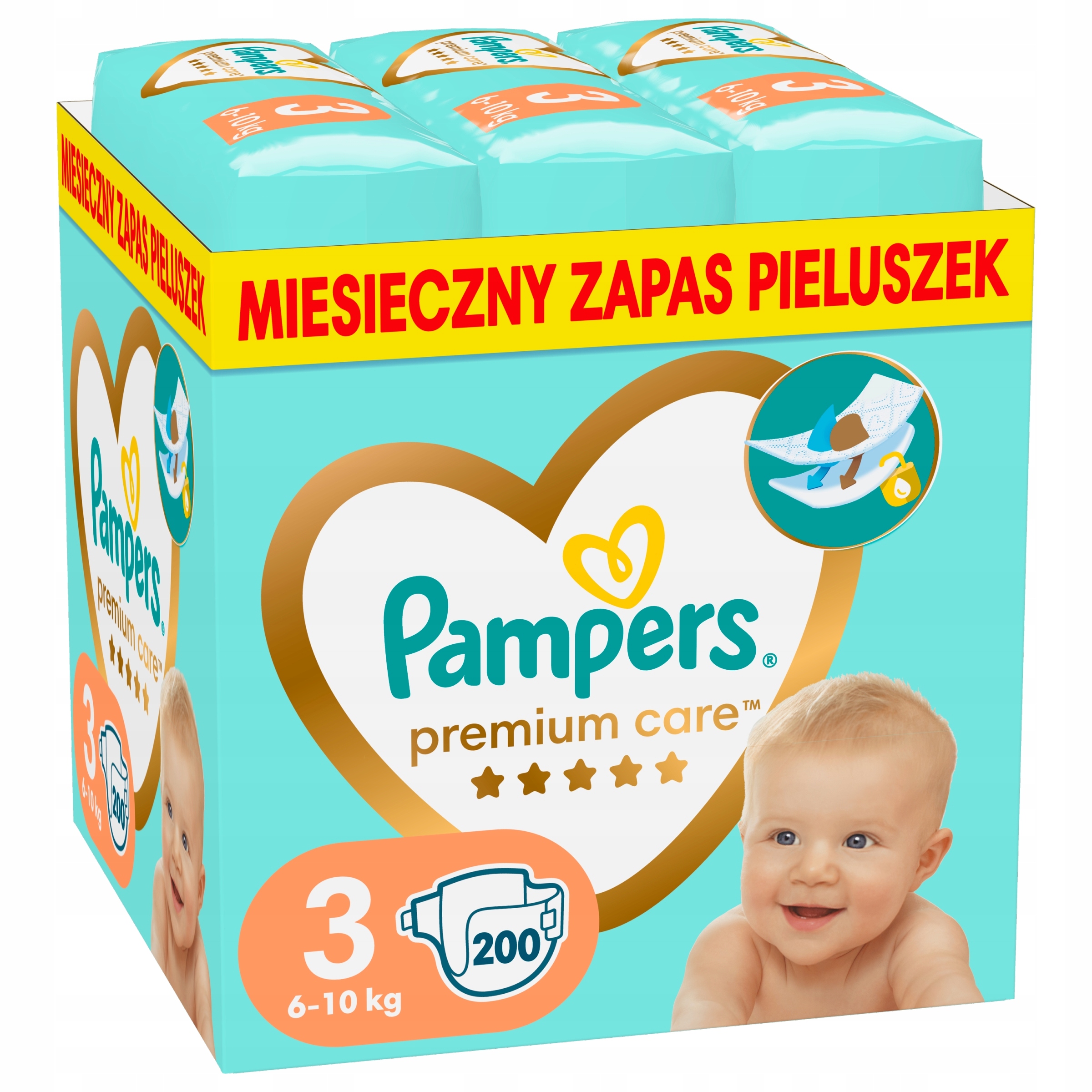 pieluchomajtki z wkładką