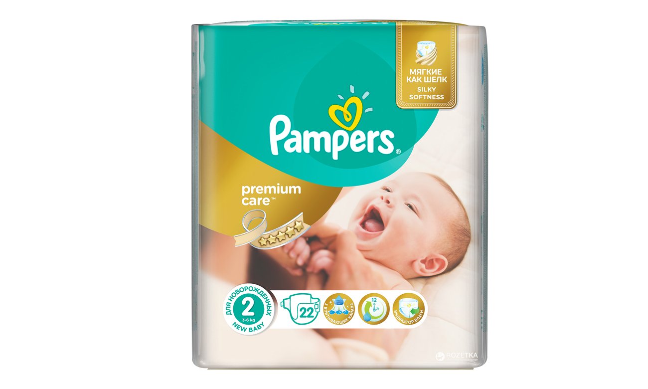 pampers premium 2 rossmann