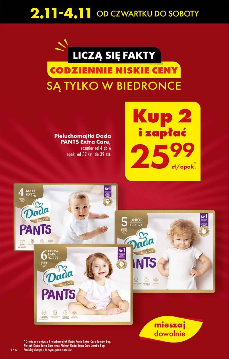 pampers rossmann rossne