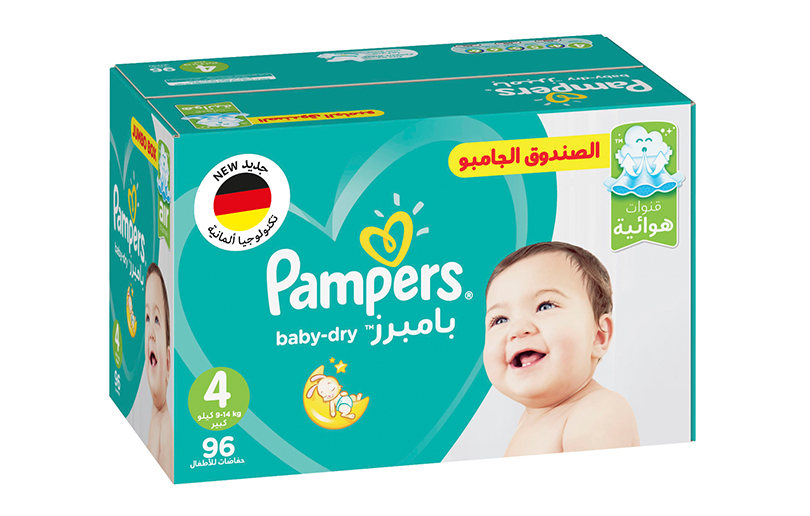 pampers brudny