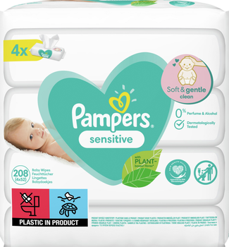 pieluchomajtki pampers ceneo