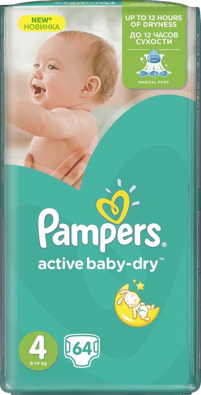 pampers 4 208 szt