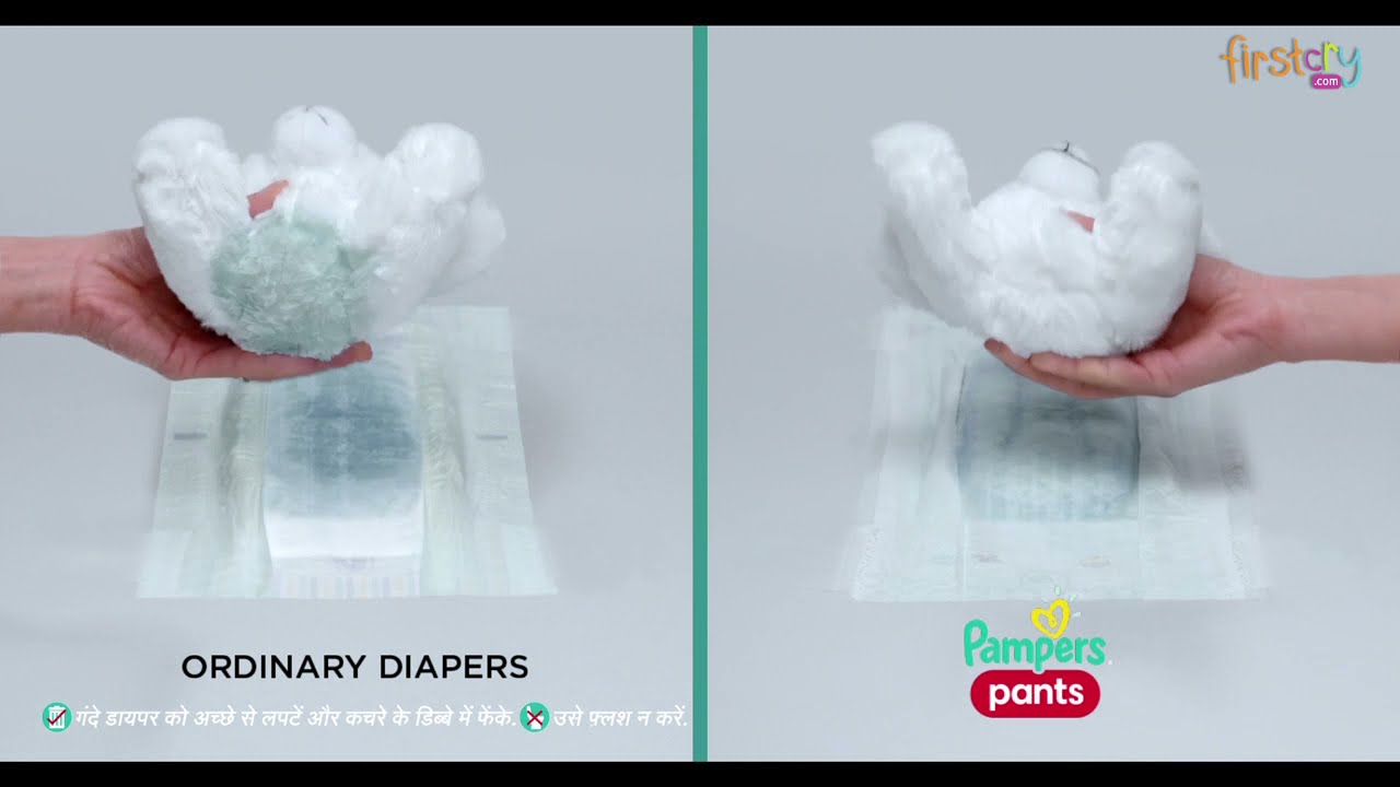 pieluchy pampers 42 szt