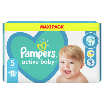 pampers w doniczce