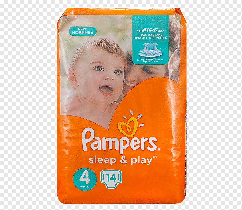 pampers splashers 4-5 apteka