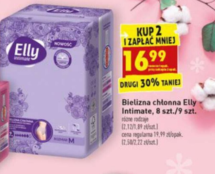 pieluchy pampers premium care rozmiar 1 new baby 88szt