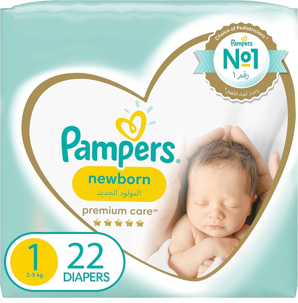 rossmann pampers gratis