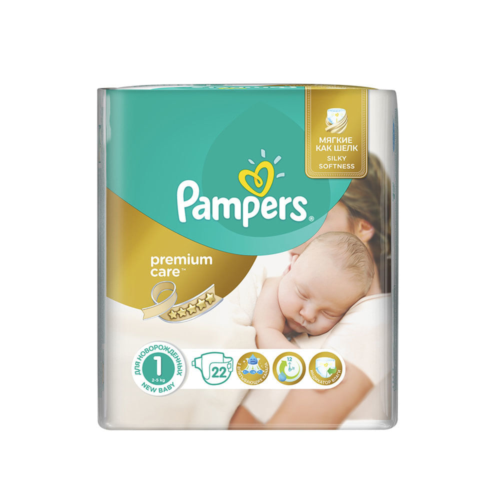 pieluchomajtki pampers 4 ezeberka