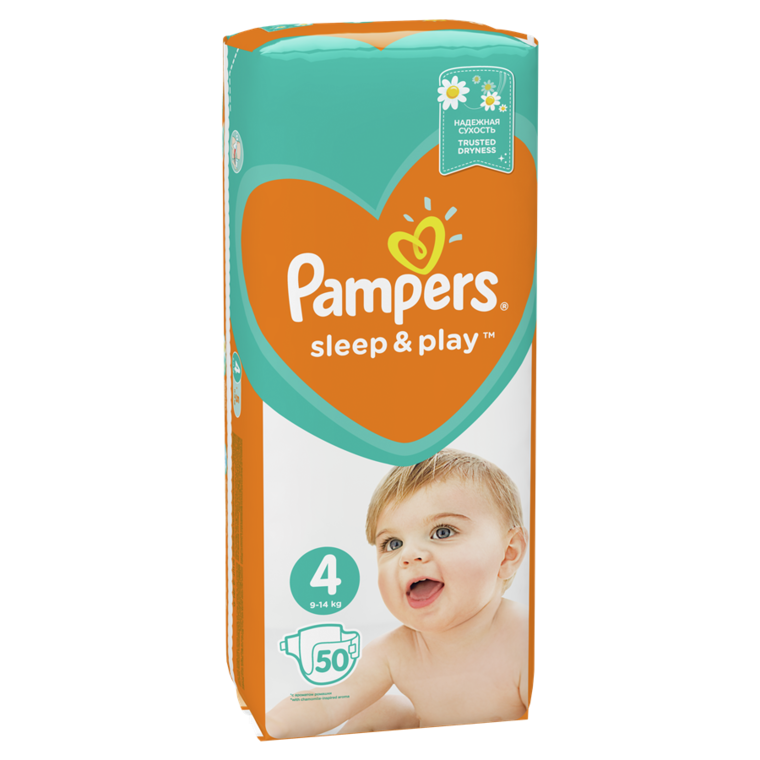 pampers pants 72