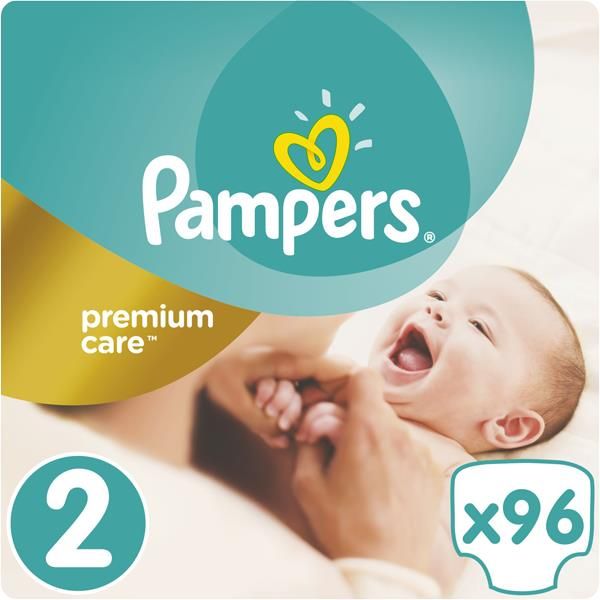 pampers 4 jak długo