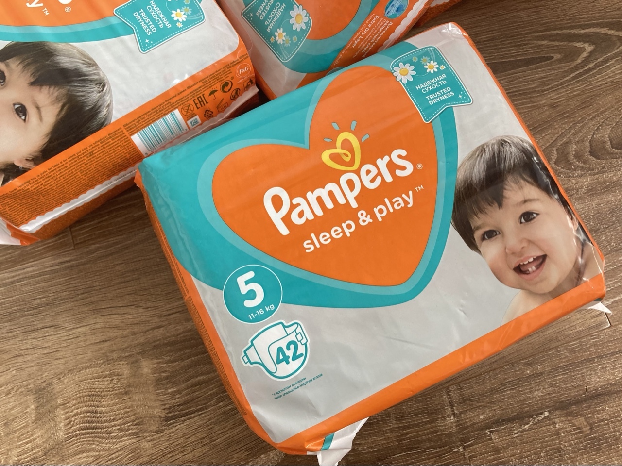 pampers 4 dla dorosłych to jaki rozmiar