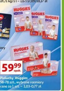 pampers sensitive chusteczki nawilżane 4 x 52 sztuk