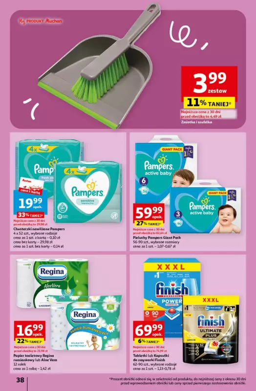 pampers 108 sztuk cena