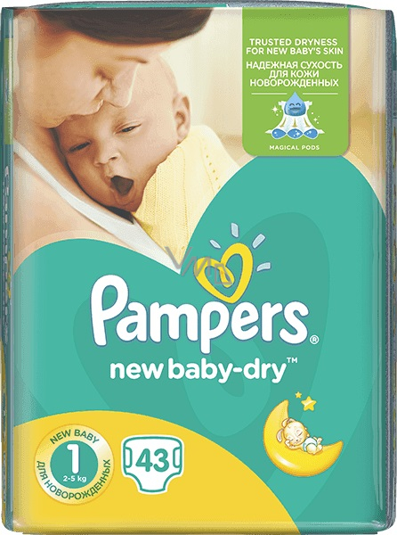 pampers size chart uk