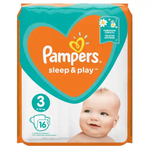 pampers wodoodporny tesco