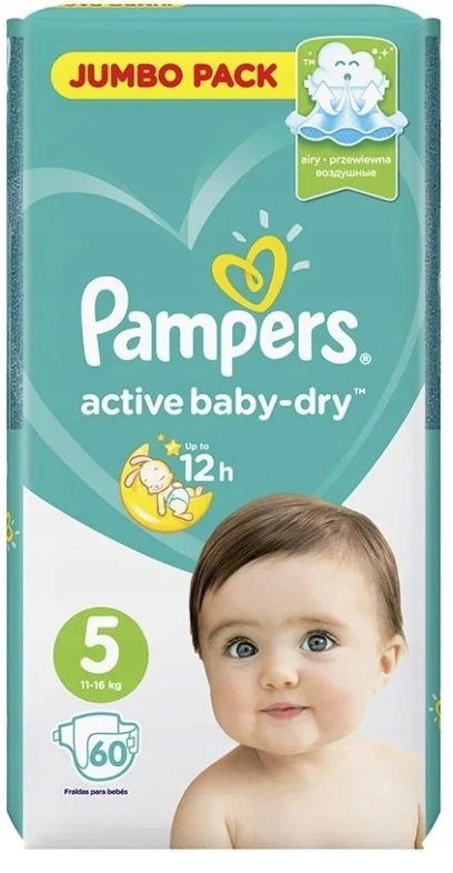 zakup pampers w tesco