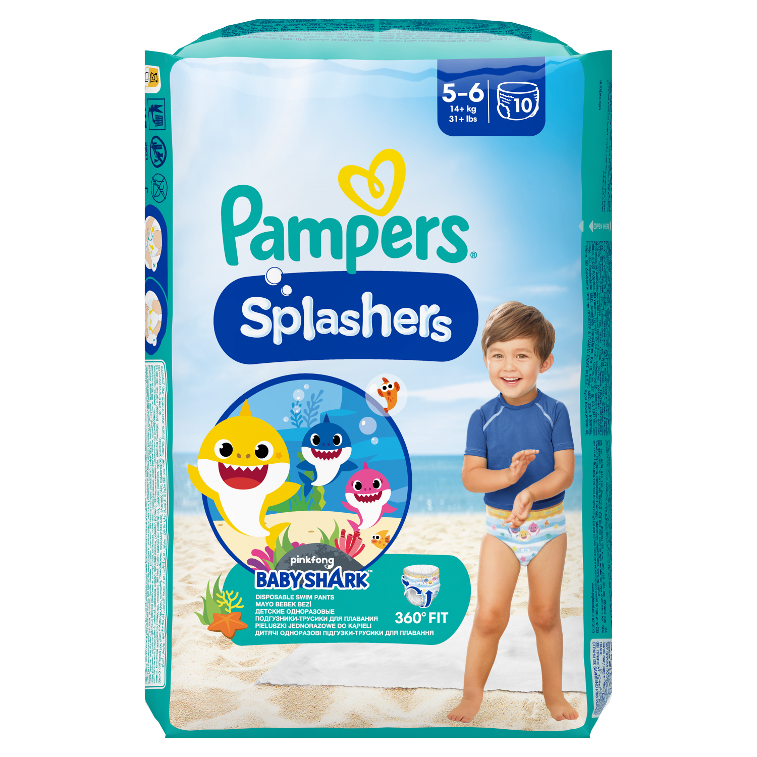 pieluchy pampers premium care 1 allegro