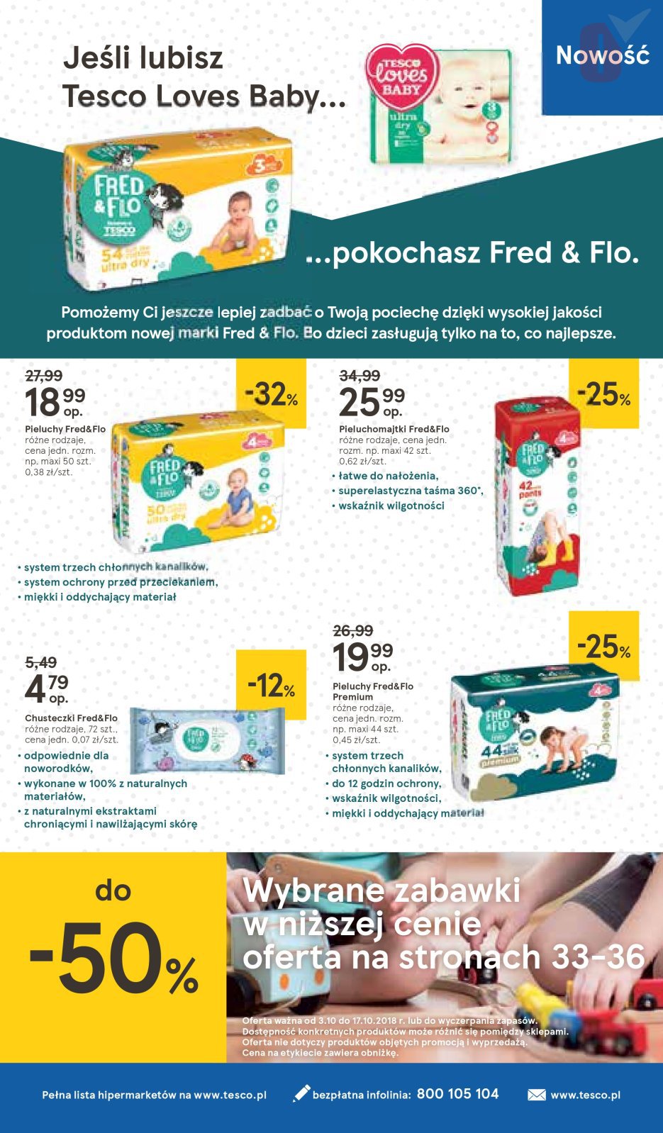 pampers 5 rossman