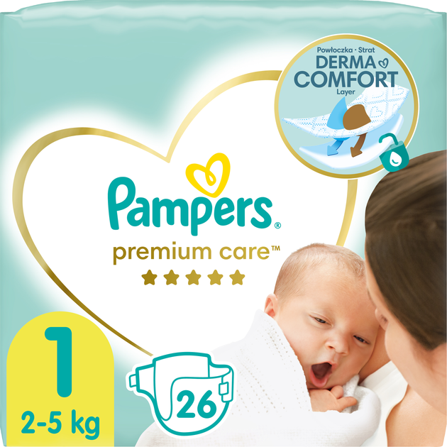 pampers box size 1