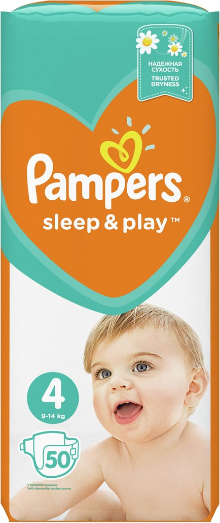 pampers pure 2 akce