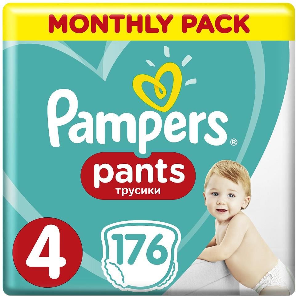 pampers pants hebe cena