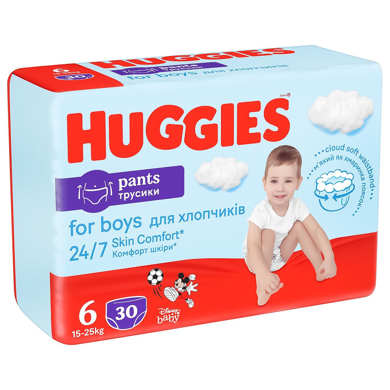 pampers active baby ile sztuk w paczce 4