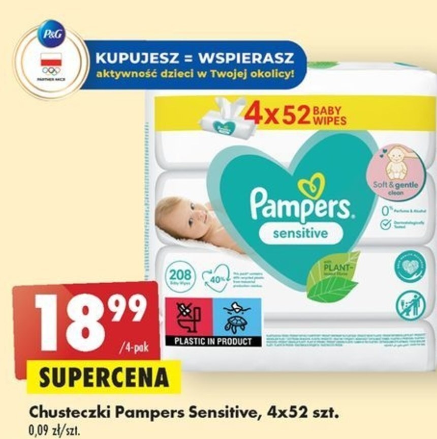 pampers premium care super pharm