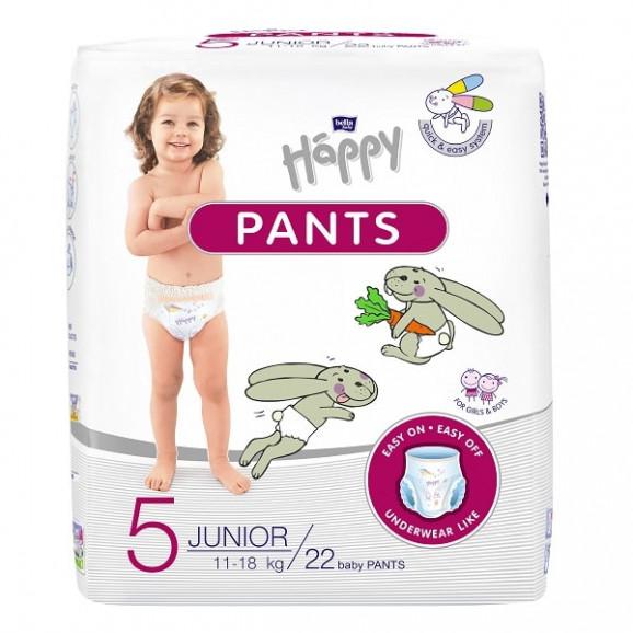 pampers splashers przeciekają