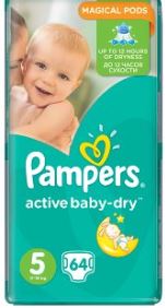 pieluchomajtki firmy pampers rozmiar 6