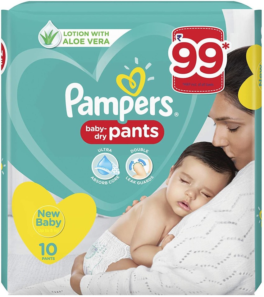 pampers premium care pants 7