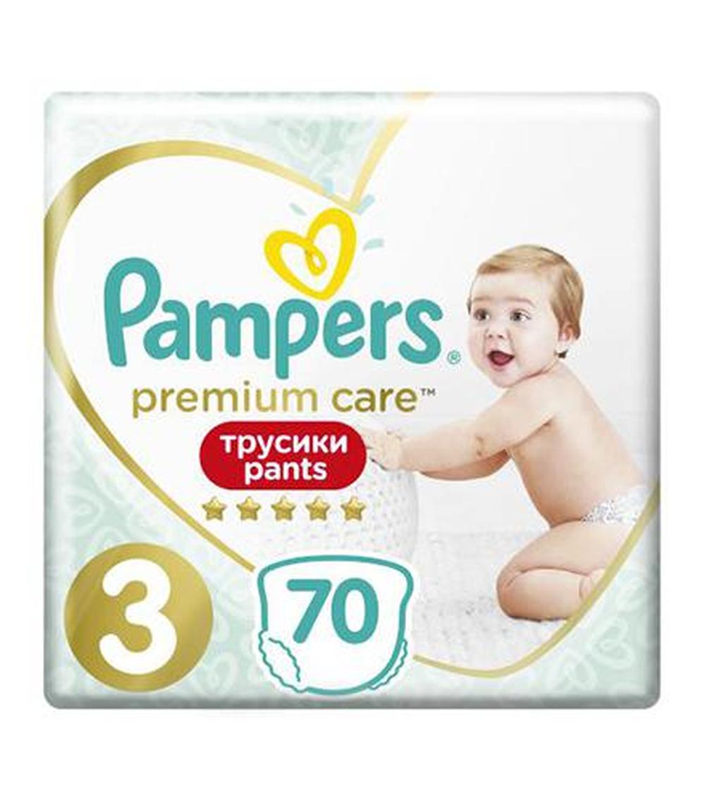 pampers active baby-dry pieluchy rozmiar 3 midi 4-9kg 174 sztuki