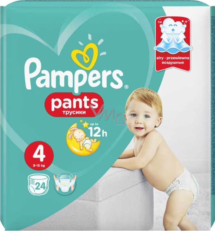 pampers 2 box