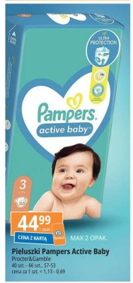 pampers 1 88 sztuk ceneo