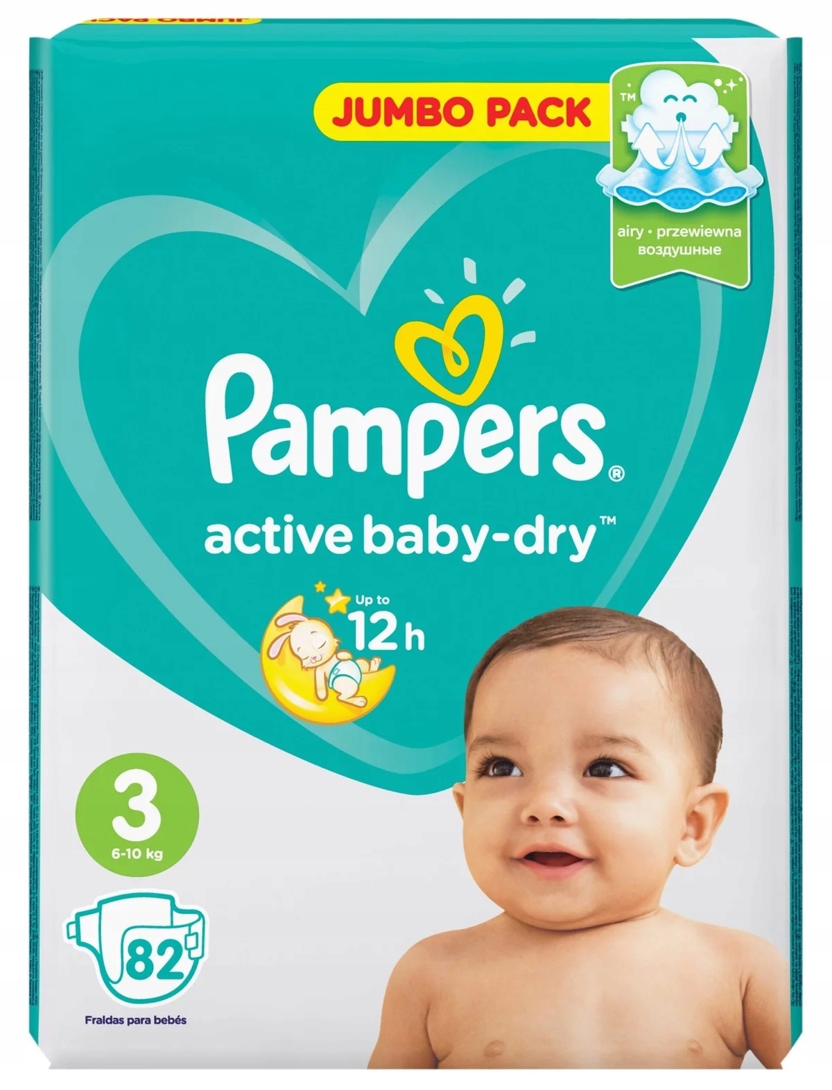 pieluchomajtki pampers 6 wyglad