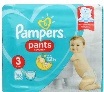 pampers active baby cena 1