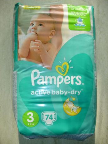 pampers happy 2