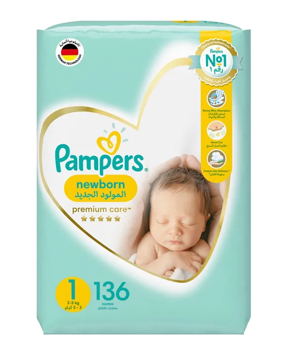 pampers lupilu na basen cens