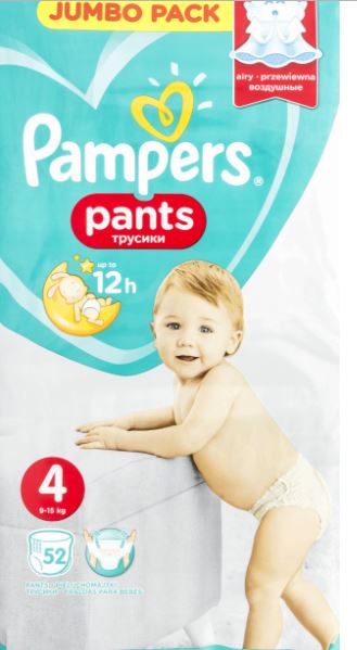 chusteczki pampers sensitive biedronka