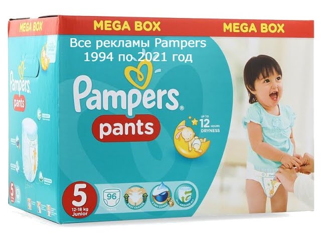 pampers pieluchy premium care 4 maxi 104 szt