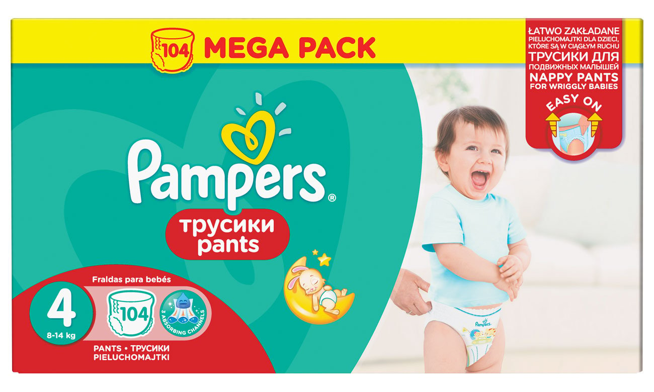 pampers pants pieluchomajtki rozmiar 5 junior megabox 96 sztuk