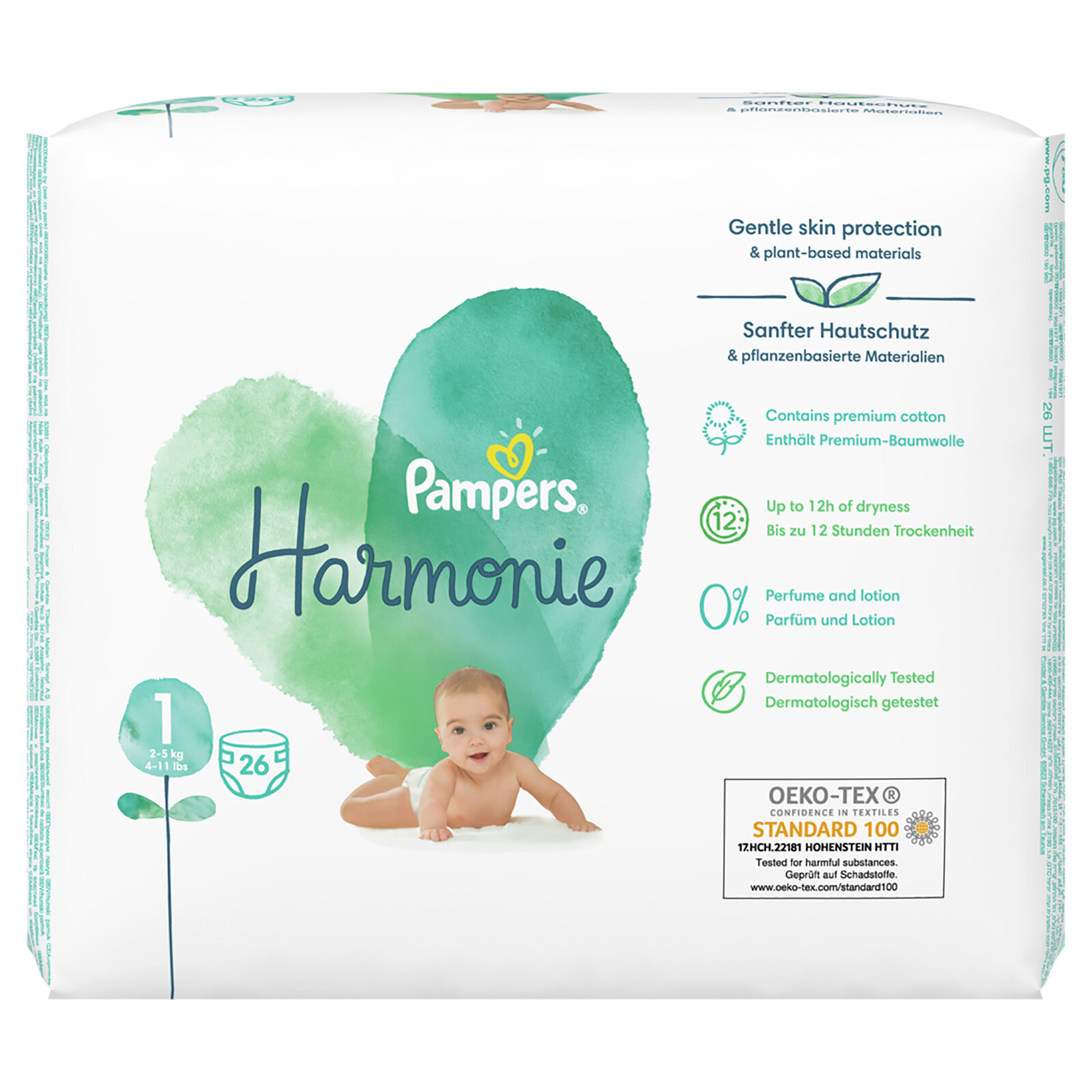 pampers premiur care 0